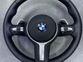 BMW F30 M Sport Руль с лепестками переключения передач за 9 099 тг. в Алматы