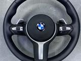 BMW F30 M Sport Руль с лепестками переключения передач за 9 099 тг. в Алматы