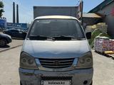 FAW 1024 2012 года за 1 500 000 тг. в Усть-Каменогорск