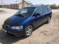 Honda Shuttle 1999 годаүшін4 800 000 тг. в Кызылорда – фото 5