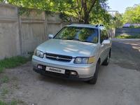 Nissan R'nessa 1997 годаүшін2 000 000 тг. в Алматы