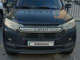 Lifan MyWay 2017 годаүшін3 000 000 тг. в Актау – фото 2