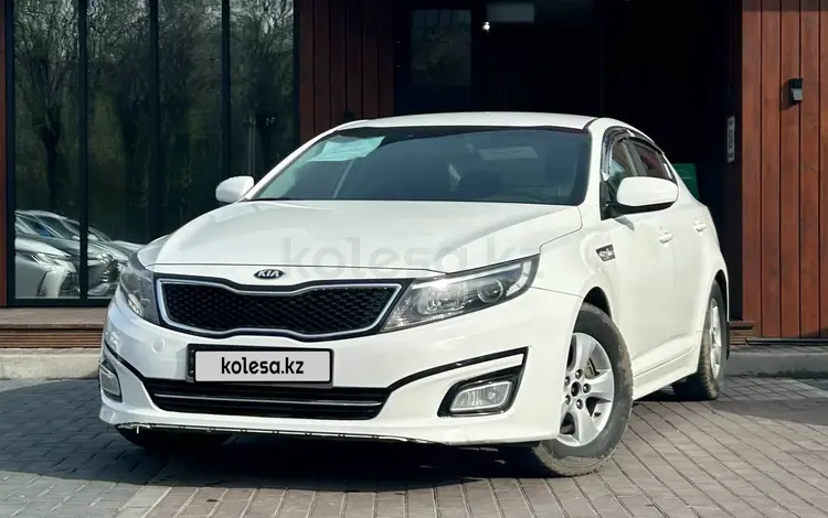 Kia K5 2015 года за 7 690 000 тг. в Алматы