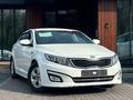 Kia K5 2015 года за 7 690 000 тг. в Алматы – фото 3