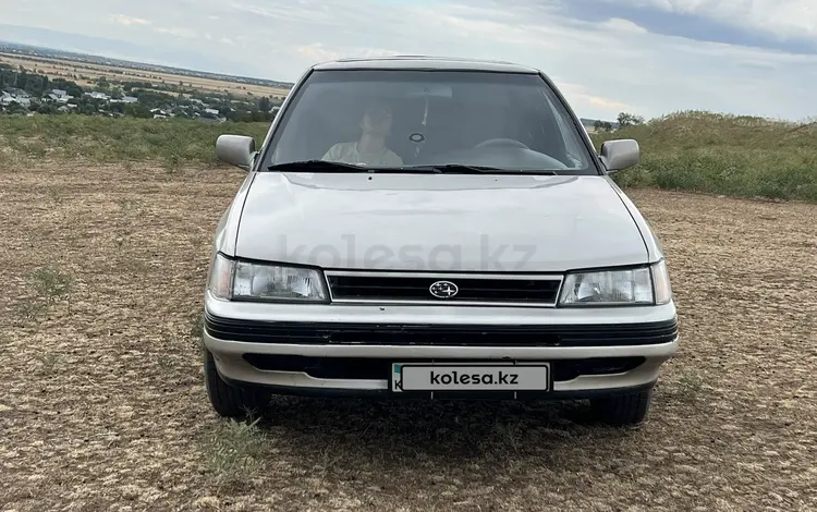 Subaru Legacy 1991 года за 1 000 000 тг. в Алматы