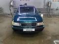 Audi 100 1993 годаүшін1 900 000 тг. в Кокшетау