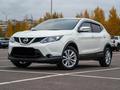 Nissan Qashqai 2015 годаүшін7 700 000 тг. в Алматы