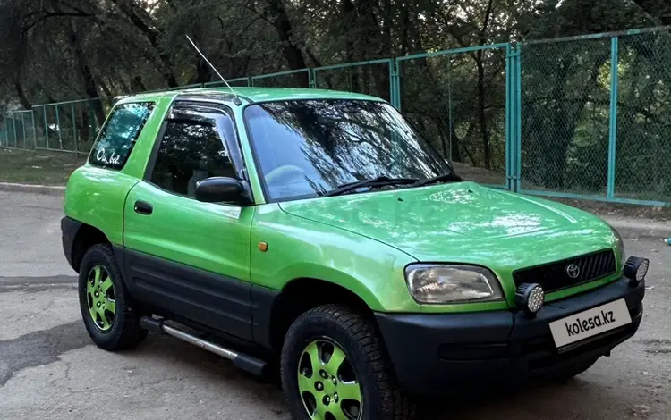 Toyota RAV4 1996 годаүшін3 200 000 тг. в Алматы