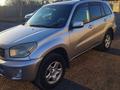 Toyota RAV4 2002 года за 4 500 000 тг. в Тараз – фото 7