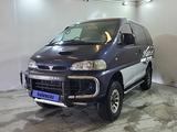 Mitsubishi Delica 1995 годаүшін2 780 000 тг. в Усть-Каменогорск