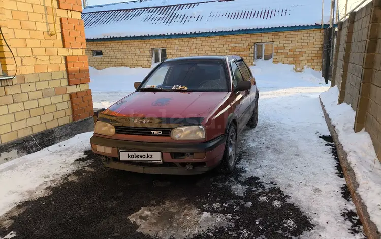 Volkswagen Golf 1995 года за 1 400 000 тг. в Астана