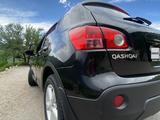 Nissan Qashqai 2007 годаүшін5 900 000 тг. в Алматы