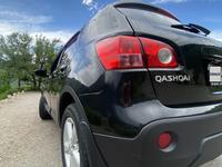 Nissan Qashqai 2007 года за 5 900 000 тг. в Алматы