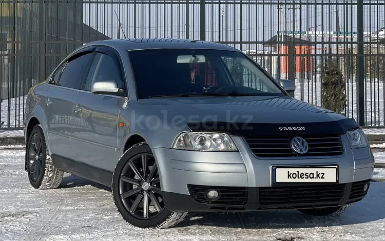 Volkswagen Passat 2003 года за 3 100 000 тг. в Алматы