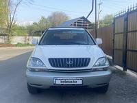 Lexus RX 300 2002 года за 5 000 000 тг. в Алматы