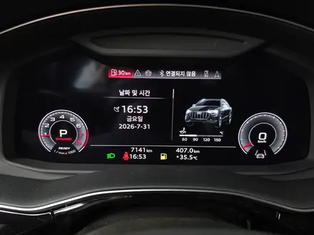 Audi Q8 55 TFSI Quattro 2023 года за 39 300 000 тг. в Алматы – фото 16