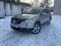 Nissan Qashqai 2008 года за 5 200 000 тг. в Алматы