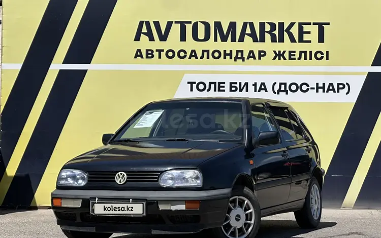 Volkswagen Golf 1995 года за 1 800 000 тг. в Тараз