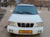 Subaru Forester 2002 года за 3 700 000 тг. в Алматы – фото 3