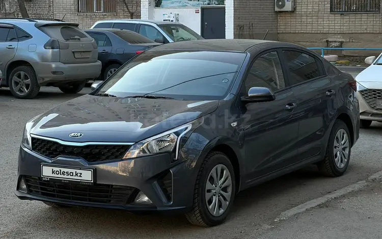 Kia Rio 2021 года за 9 500 000 тг. в Актобе