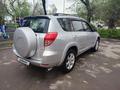 Toyota RAV4 2006 года за 8 000 000 тг. в Алматы – фото 6