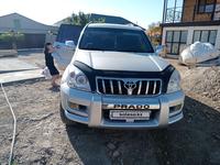 Toyota Land Cruiser Prado 2007 годаүшін8 500 000 тг. в Атырау