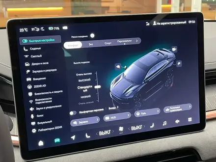 Zeekr 001 Flagship 2023 годаүшін24 950 000 тг. в Семей – фото 54