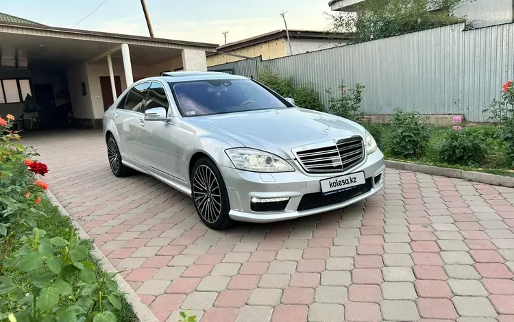 Mercedes-Benz S 500 2008 годаүшін9 000 000 тг. в Алматы