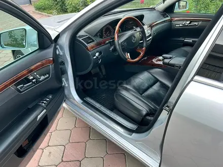 Mercedes-Benz S 500 2008 года за 9 000 000 тг. в Алматы – фото 7