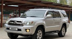 Toyota 4Runner 2005 года за 10 800 000 тг. в Актобе – фото 3
