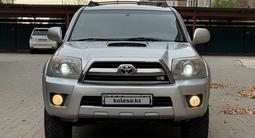 Toyota 4Runner 2005 года за 10 800 000 тг. в Актобе – фото 2