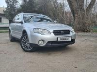 Subaru Outback 2004 годаүшін5 200 000 тг. в Алматы