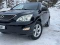 Lexus RX 350 2006 годаfor8 500 000 тг. в Петропавловск – фото 12