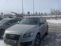 Audi Q5 2009 года за 6 600 000 тг. в Астана – фото 4
