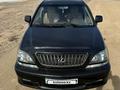 Lexus RX 300 1999 года за 5 100 000 тг. в Балхаш – фото 4