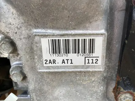Двигатель АКПП Лексус RX300 1MZ-FE (3 л) 2GR-FE (3.5 л) 2AR 2.5 1FZ 3UR 1FZ за 300 000 тг. в Алматы – фото 11