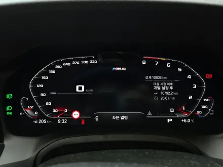 BMW M4 2022 года за 52 000 000 тг. в Алматы – фото 14