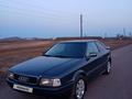 Audi 80 1989 годаүшін1 500 000 тг. в Караганда