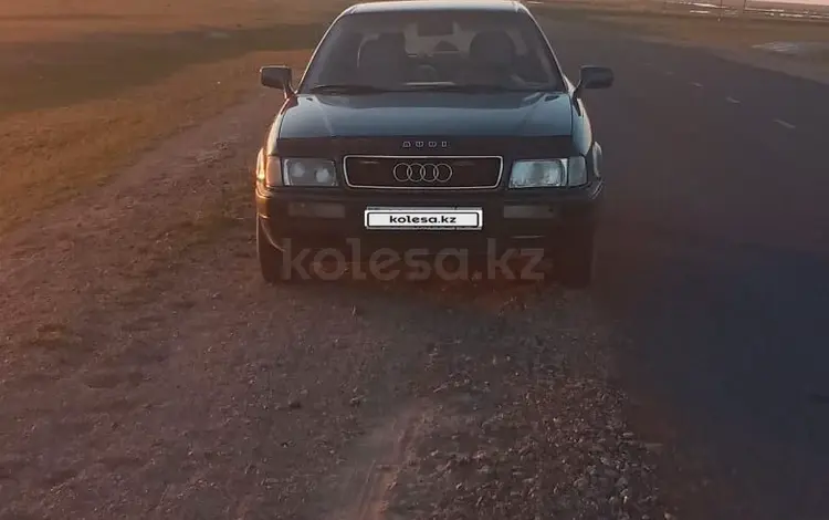 Audi 80 1992 годаүшін1 800 000 тг. в Астана