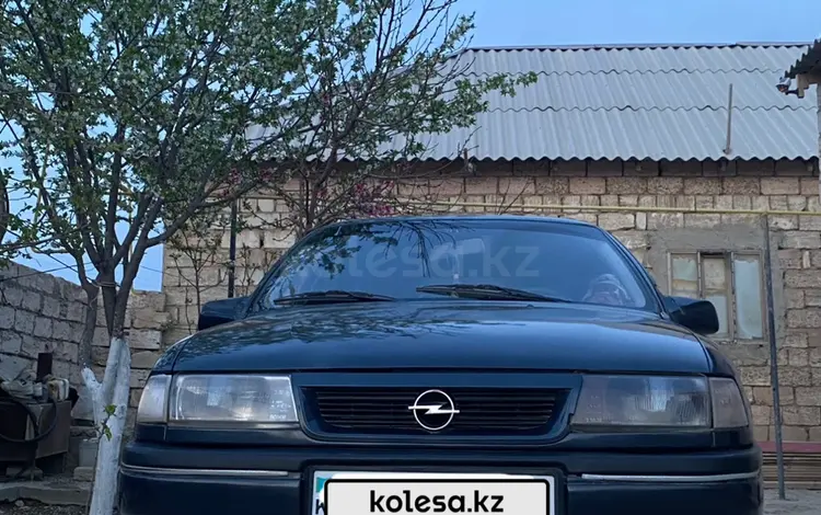 Opel Vectra 1991 годаүшін1 000 000 тг. в Актау