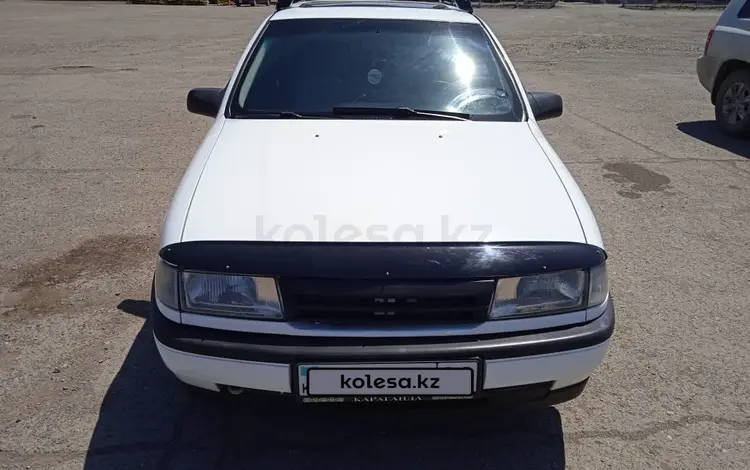 Opel Vectra 1990 годаүшін1 100 000 тг. в Караганда