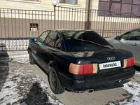 Audi 80 1992 года за 1 100 000 тг. в Караганда