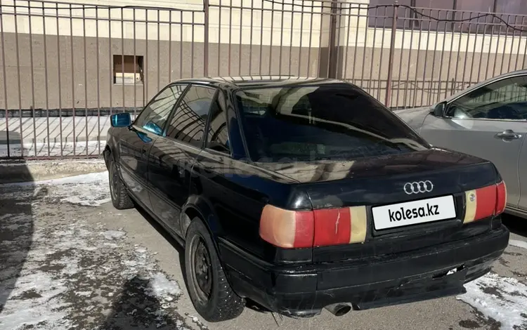 Audi 80 1992 года за 1 100 000 тг. в Караганда