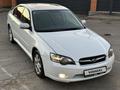 Subaru Legacy 2006 года за 4 000 000 тг. в Алматы – фото 5