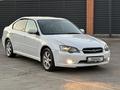 Subaru Legacy 2006 года за 4 000 000 тг. в Алматы – фото 3