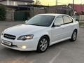 Subaru Legacy 2006 года за 4 000 000 тг. в Алматы – фото 6