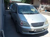 Toyota Nadia 1998 годаүшін3 200 000 тг. в Алматы