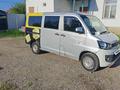 FAW V80 2014 года за 2 200 000 тг. в Алматы – фото 2