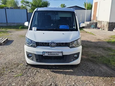 FAW V80 2014 года за 2 200 000 тг. в Алматы