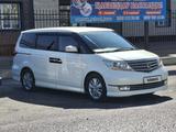 Honda Elysion 2007 годаfor7 000 000 тг. в Тараз